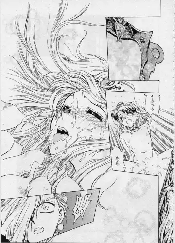 [Funabori Nariaki] Setsuna -Shoujotachi no Isshun- Fhentai - Page 137