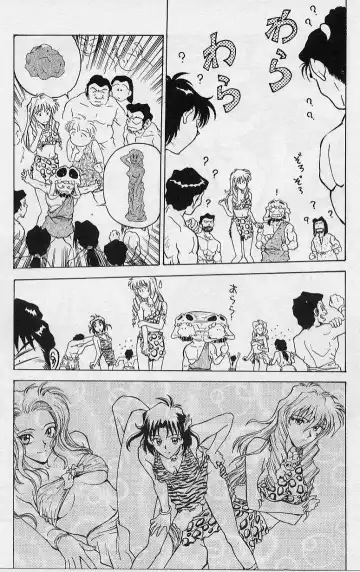 [Funabori Nariaki] Setsuna -Shoujotachi no Isshun- Fhentai - Page 180