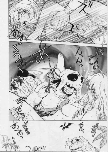 [Funabori Nariaki] Setsuna -Shoujotachi no Isshun- Fhentai - Page 183