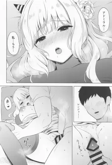 [Nanashiki Fuka] Oni Ranger no Amai Yuuwaku Fhentai - Page 9