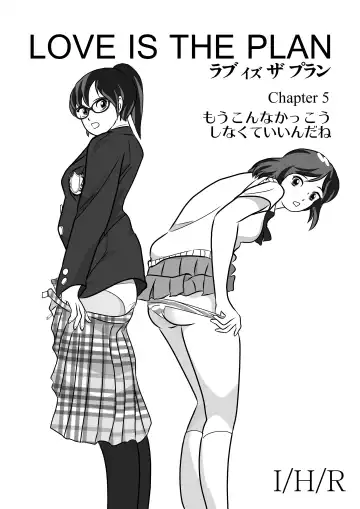 Read LOVE IS THE PLAN Chapter 5 - Fhentai