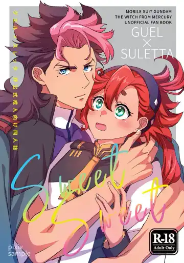 Read [Koromo] SWEET SWEET - Fhentai