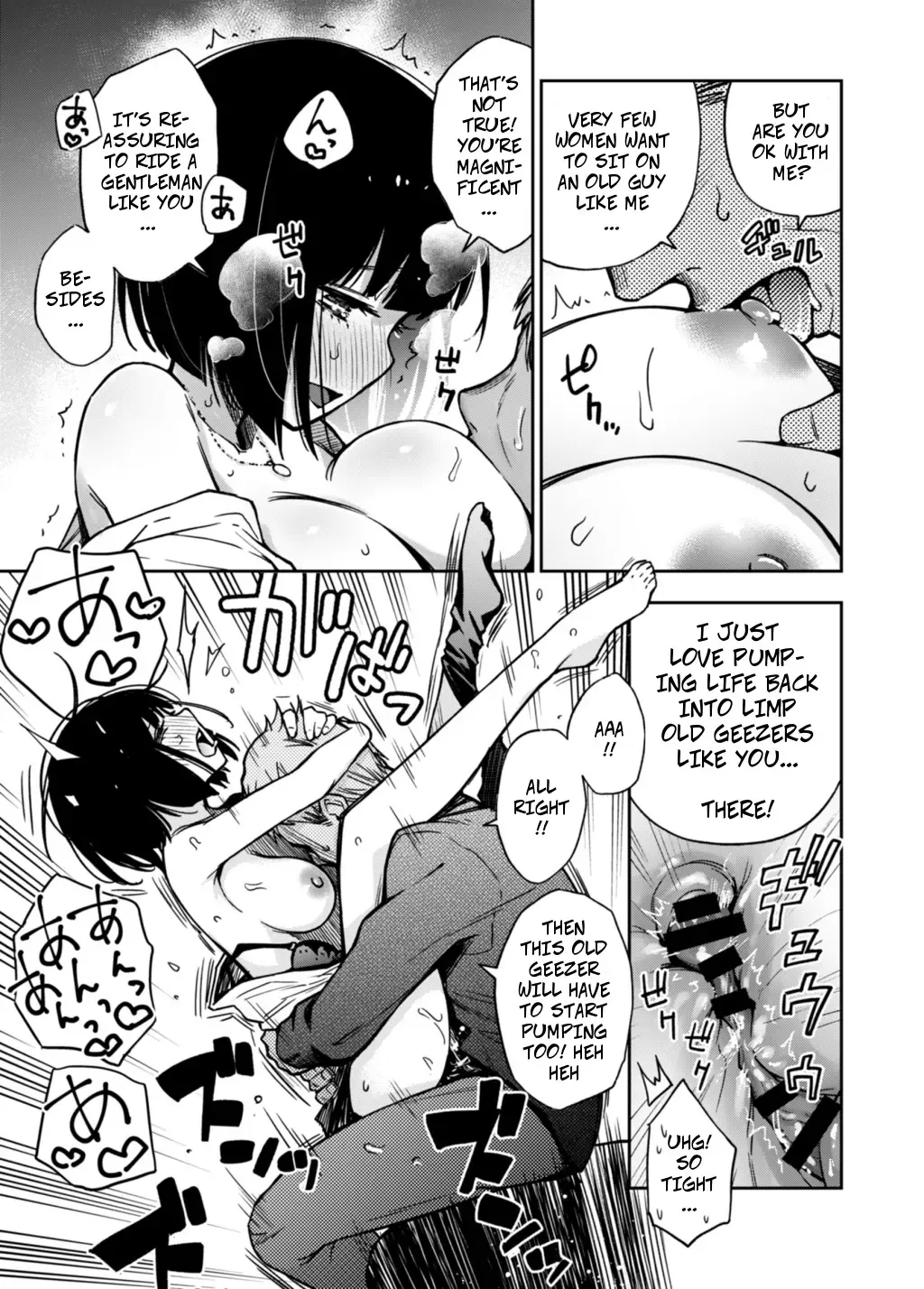 [Doji Ro] Sex Yuusen Sharyou | The Sex-Priority Train Fhentai - Page 3