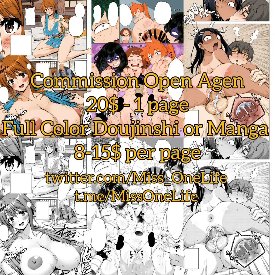 [Kojirou] Kaizoku kyonyuu Wa Fhentai - Page 4