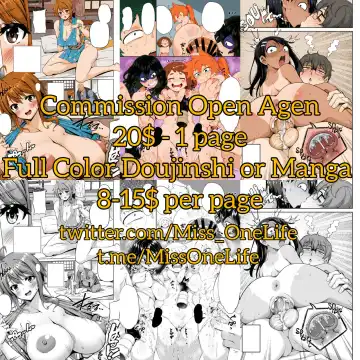 [Kojirou] Kaizoku kyonyuu Wa Fhentai - Page 4