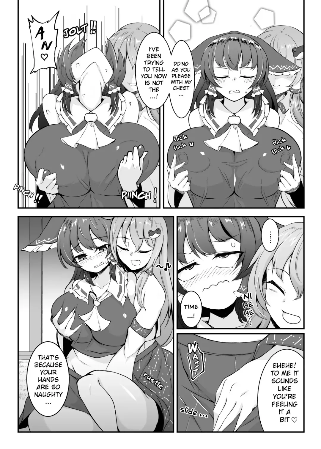 [Pandain] Reimu-san, ecchi shimashou! Fhentai - Page 7