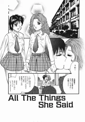 [Chikaishi Masashi] Haha to Musuko no Jouji Fhentai - Page 115