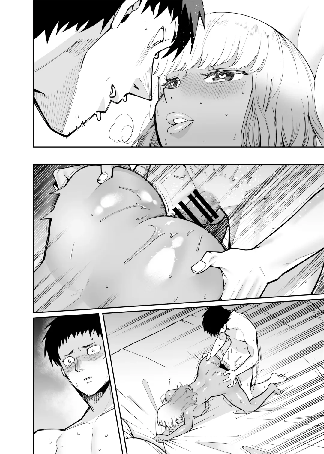[Takashima] Oji-san o Yoshi Yoshi Shite Kureru Kuro Gal Fhentai - Page 52