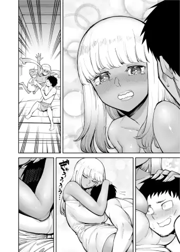 [Takashima] Oji-san o Yoshi Yoshi Shite Kureru Kuro Gal Fhentai - Page 36