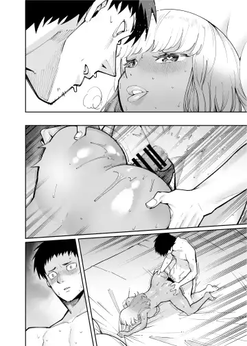 [Takashima] Oji-san o Yoshi Yoshi Shite Kureru Kuro Gal Fhentai - Page 52