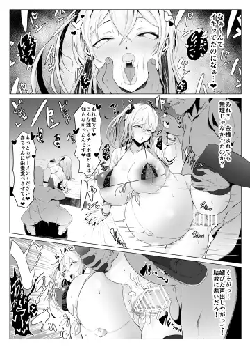 [Joucho] Yuushuu Idenshi nara Nani o shite mo Yurusareru Sekai Fhentai - Page 9