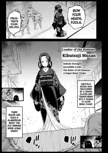 [Ma-kurou] RAPE OF DEMON SLAYER 4 | Making a Mess of Lady Muzan-sama Fhentai - Page 4