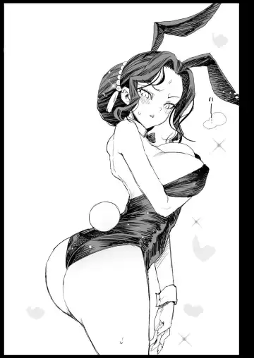 [Ma-kurou] RAPE OF DEMON SLAYER 4 | Making a Mess of Lady Muzan-sama Fhentai - Page 55