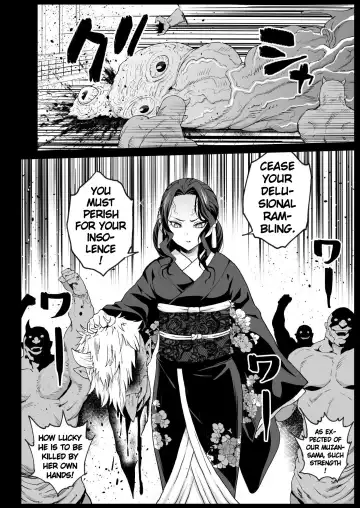 [Ma-kurou] RAPE OF DEMON SLAYER 4 | Making a Mess of Lady Muzan-sama Fhentai - Page 7