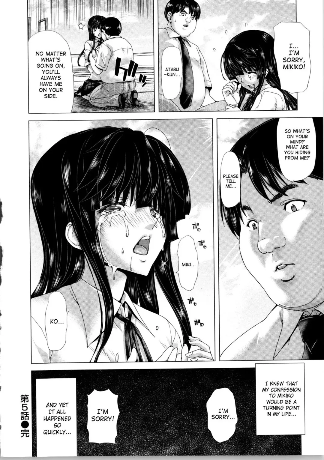 [Hori Hiroaki] Kokoro Change Fhentai - Page 129