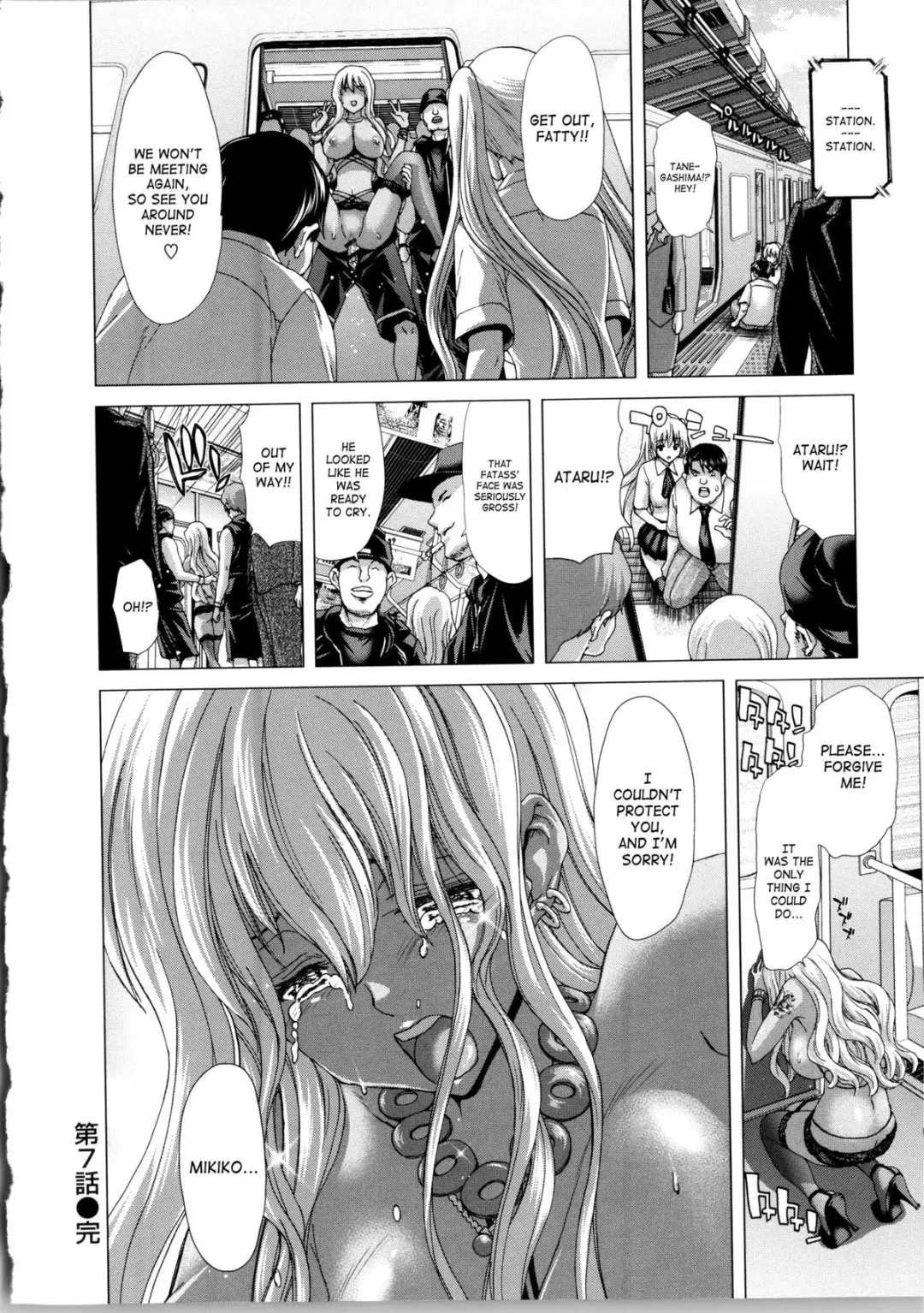 [Hori Hiroaki] Kokoro Change Fhentai - Page 177