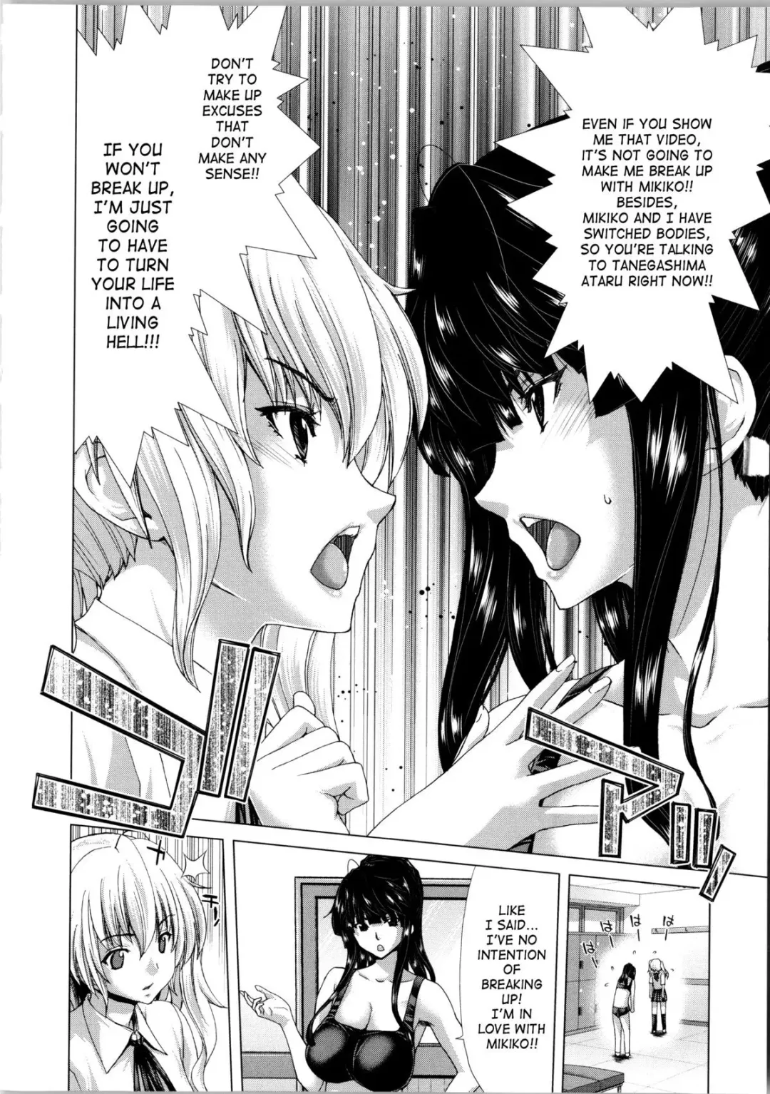 [Hori Hiroaki] Kokoro Change Fhentai - Page 77
