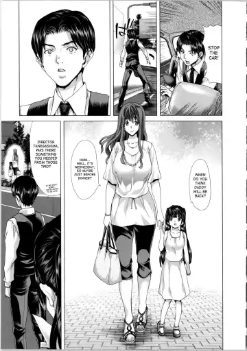 [Hori Hiroaki] Kokoro Change Fhentai - Page 204