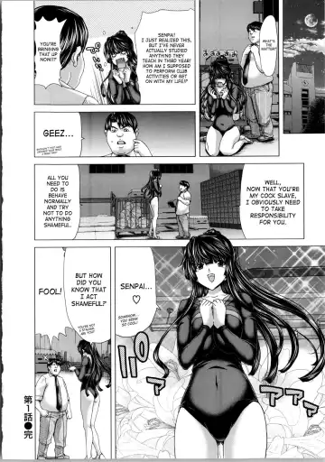 [Hori Hiroaki] Kokoro Change Fhentai - Page 25