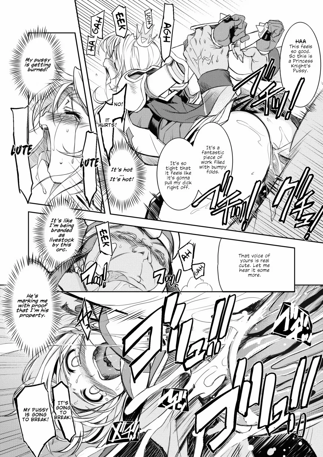 [Mil] Hime Kishi Tame 1 | Princess Knight Taming 1 Fhentai - Page 15