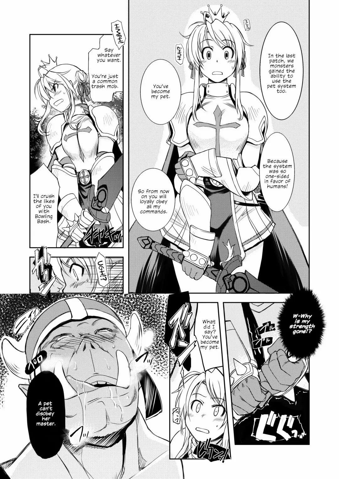 [Mil] Hime Kishi Tame 1 | Princess Knight Taming 1 Fhentai - Page 5
