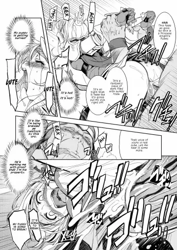 [Mil] Hime Kishi Tame 1 | Princess Knight Taming 1 Fhentai - Page 15