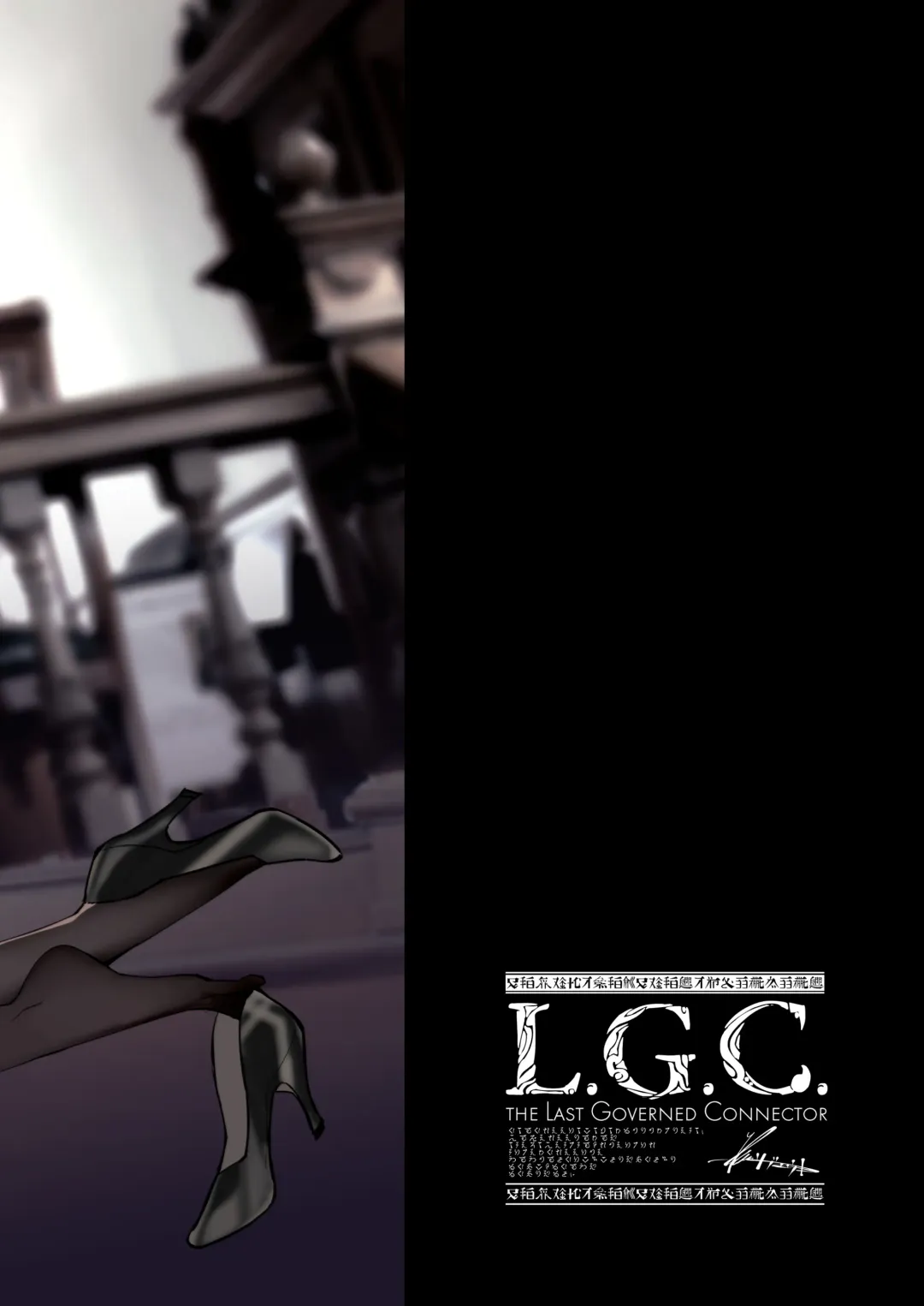 [Ribyuhki] Koushinchou Gal Sand! ~Kyousui Maid, Bunny ni Anemi o Soete~ Fhentai - Page 64