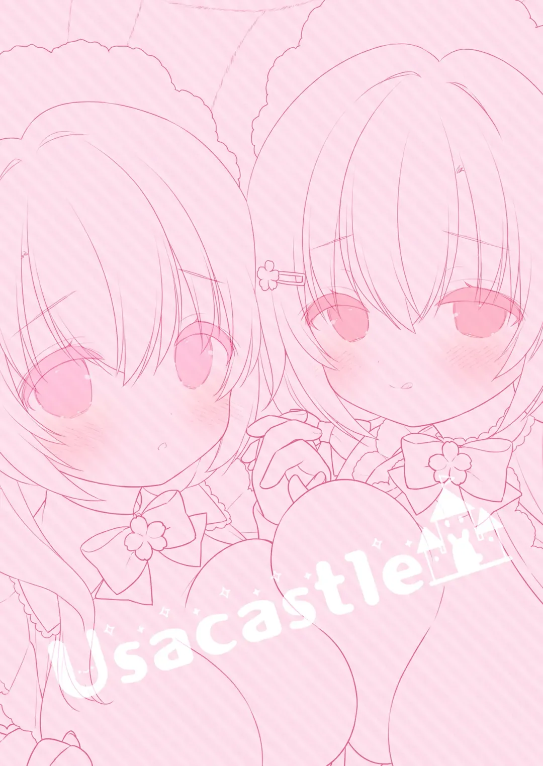 [Usashiro Mani] W Sakura-chan no Fuwatoro Sand! Fhentai - Page 26