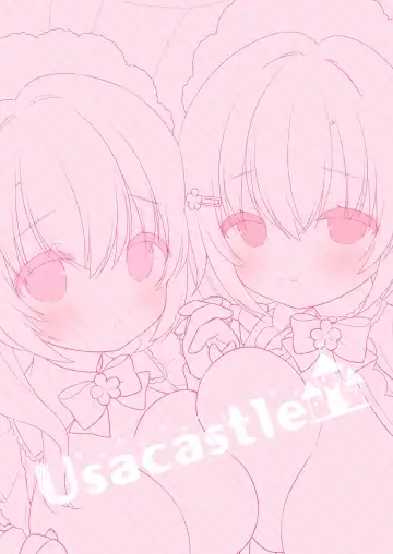 [Usashiro Mani] W Sakura-chan no Fuwatoro Sand! Fhentai - Page 26