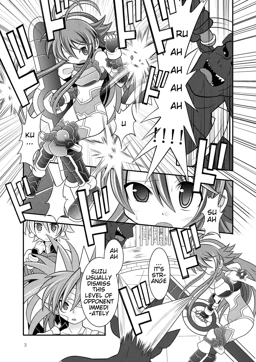 [Mitaka] Suireiken Kanzen Hakai Fhentai - Page 2
