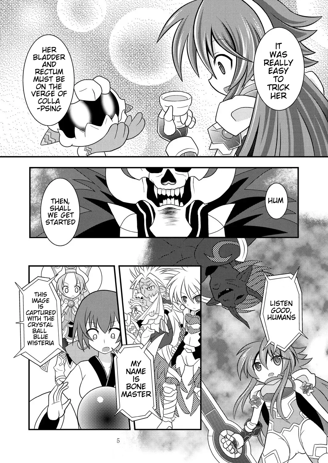 [Mitaka] Suireiken Kanzen Hakai Fhentai - Page 4