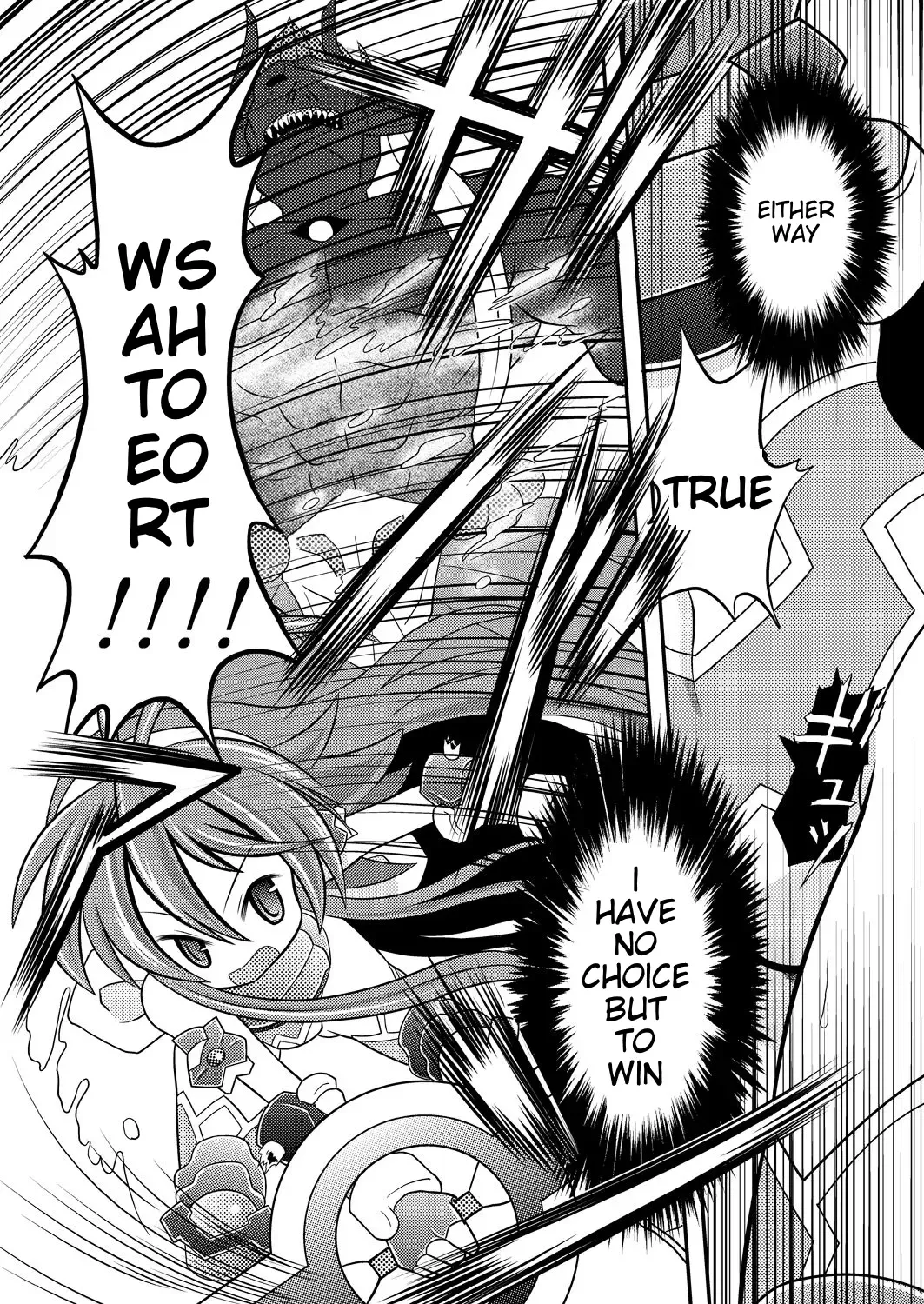 [Mitaka] Suireiken Kanzen Hakai Fhentai - Page 7