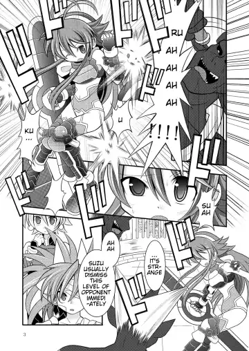 [Mitaka] Suireiken Kanzen Hakai Fhentai - Page 2