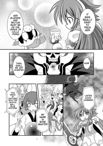 [Mitaka] Suireiken Kanzen Hakai Fhentai - Page 4