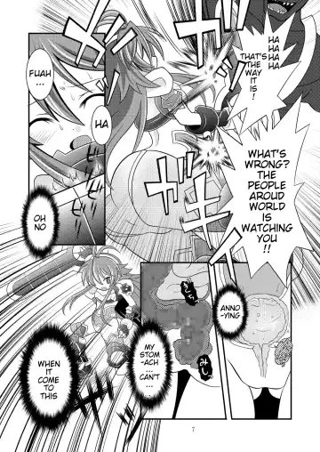 [Mitaka] Suireiken Kanzen Hakai Fhentai - Page 6