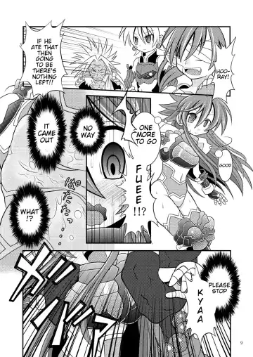 [Mitaka] Suireiken Kanzen Hakai Fhentai - Page 8