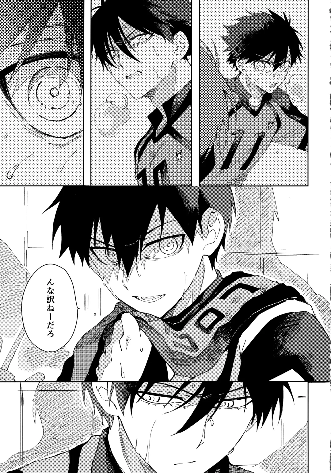 [Nekomanma] Seishun-tte Donna Aji？ Fhentai - Page 20