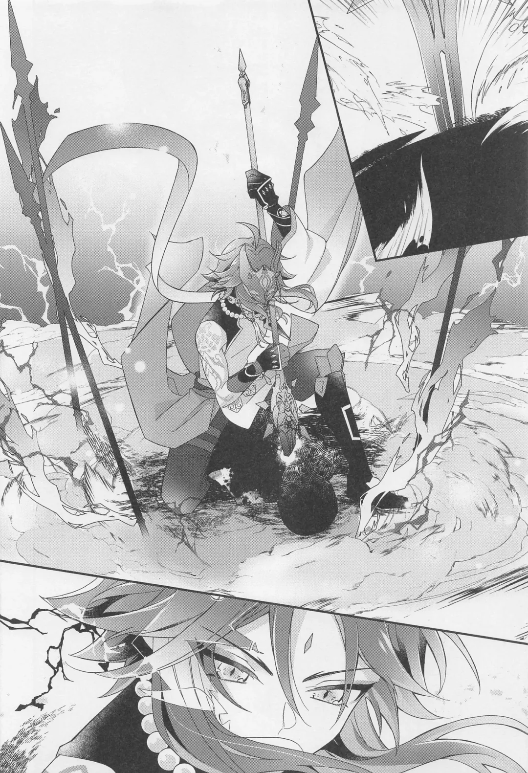 [Hazimeshiki] Kimi o Wazurau Fhentai - Page 27