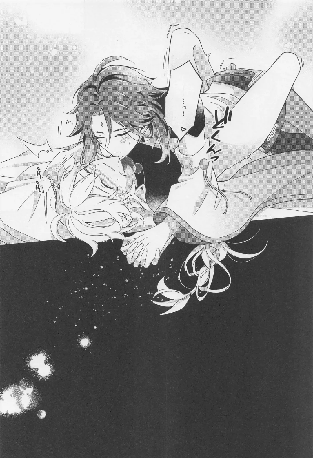 [Hazimeshiki] Kimi o Wazurau Fhentai - Page 51