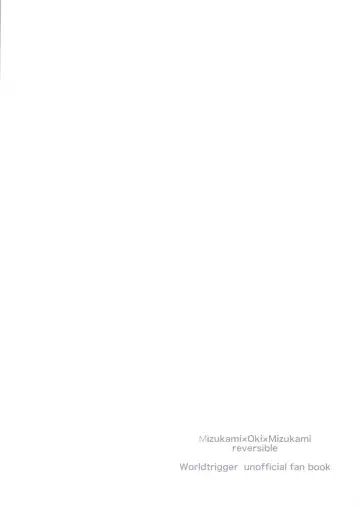 Senpai wa, Ore no mon nande Fhentai - Page 34