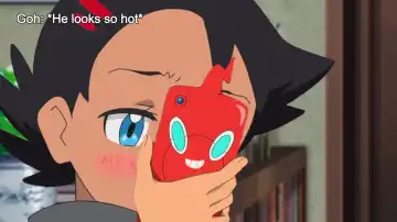 Goh's special research Fhentai - Page 6