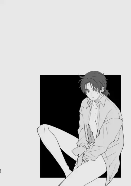 [Edt] Island Fhentai - Page 56