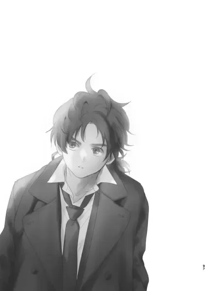 [Edt] Island Fhentai - Page 61