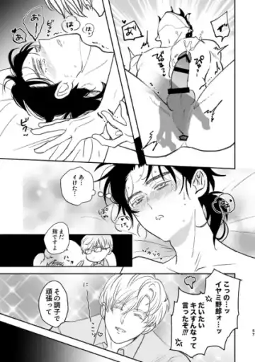 [Edt] Island Fhentai - Page 21