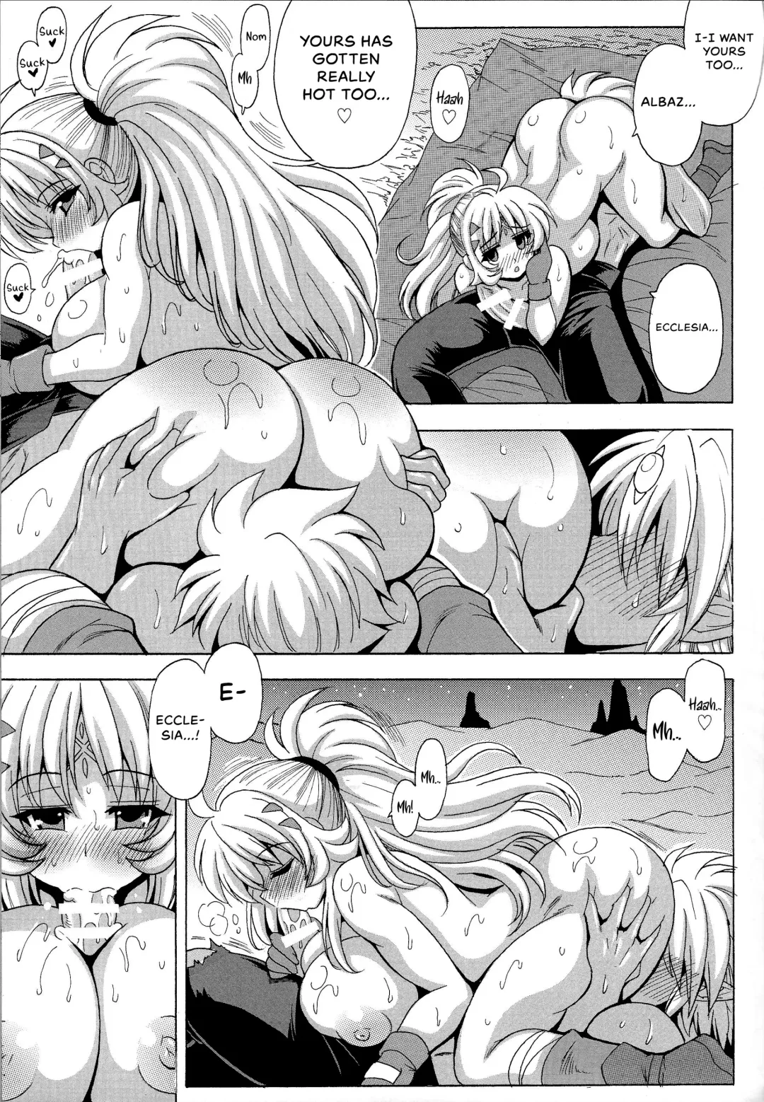 [Oujano Kaze] Albaz-kun to Ecclesia-san Fhentai - Page 10