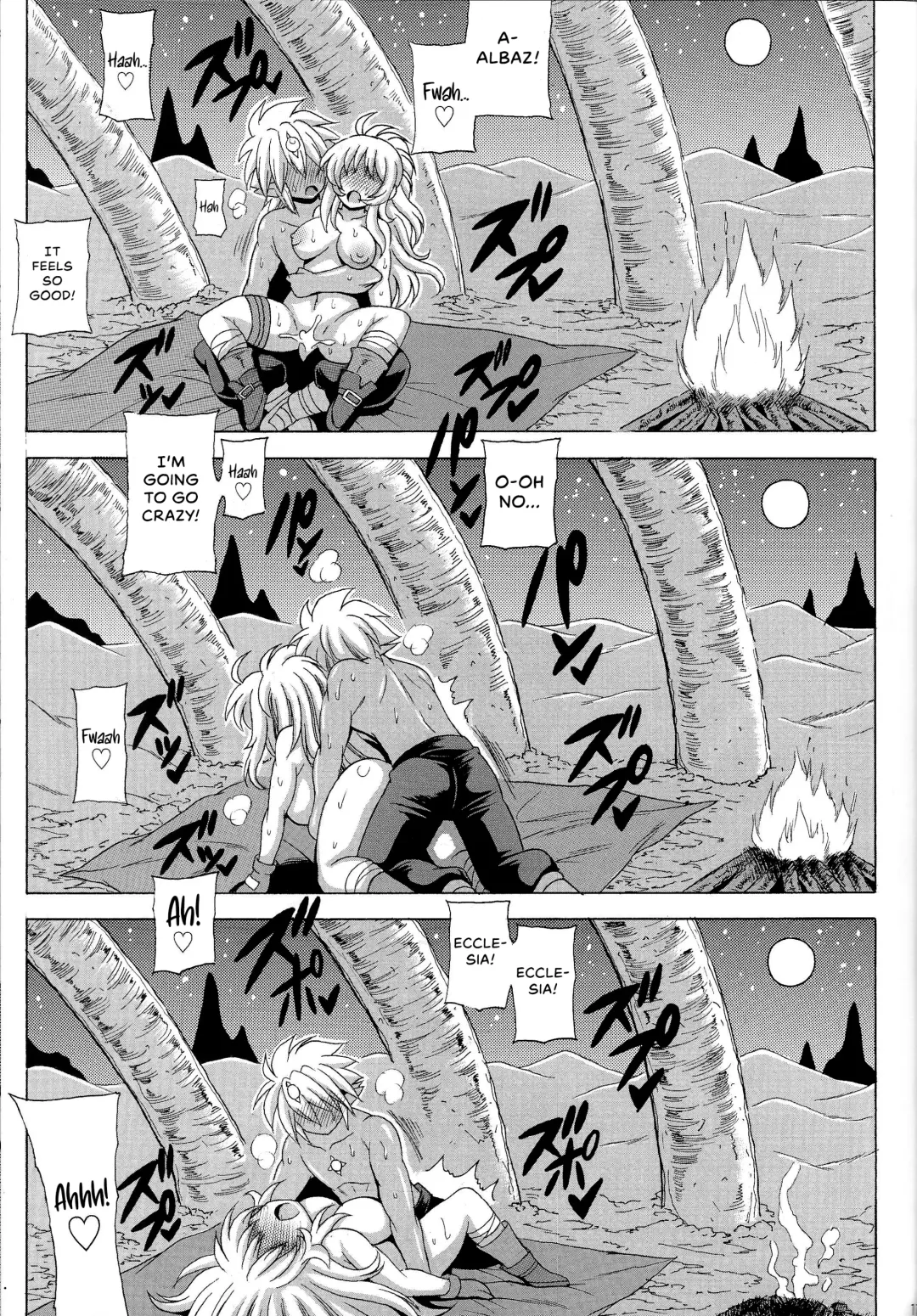 [Oujano Kaze] Albaz-kun to Ecclesia-san Fhentai - Page 18