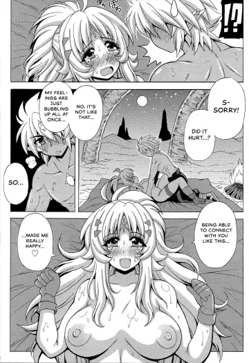 [Oujano Kaze] Albaz-kun to Ecclesia-san Fhentai - Page 13
