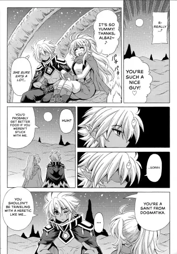 [Oujano Kaze] Albaz-kun to Ecclesia-san Fhentai - Page 4