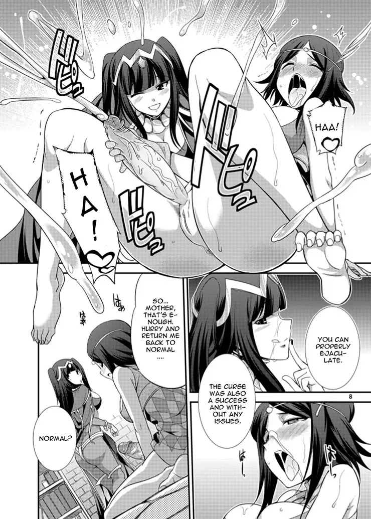 [Gekka Kaguya] Komaka Sugizu Tsutawaru de Arou Ero Doujin Senshuken (decensored) Fhentai - Page 8