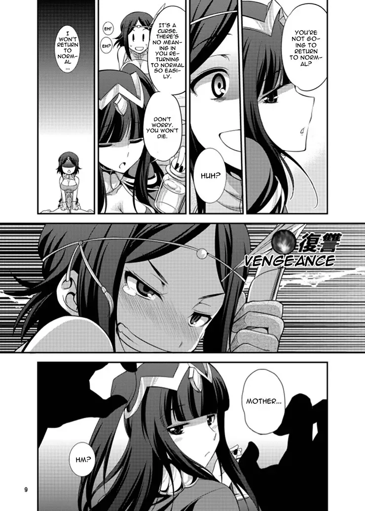 [Gekka Kaguya] Komaka Sugizu Tsutawaru de Arou Ero Doujin Senshuken (decensored) Fhentai - Page 9